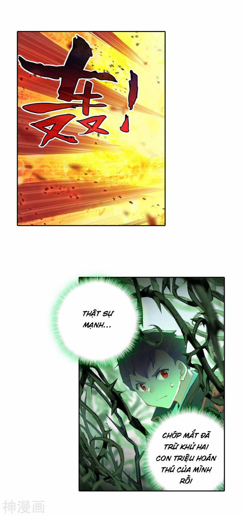 Đấu La Đại Lục 2 - Chapter 246 - Trang 12