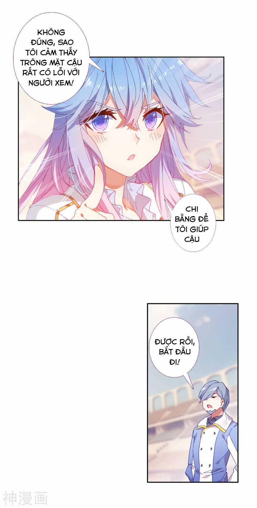 Đấu La Đại Lục 2 - Chapter 246 - Trang 4