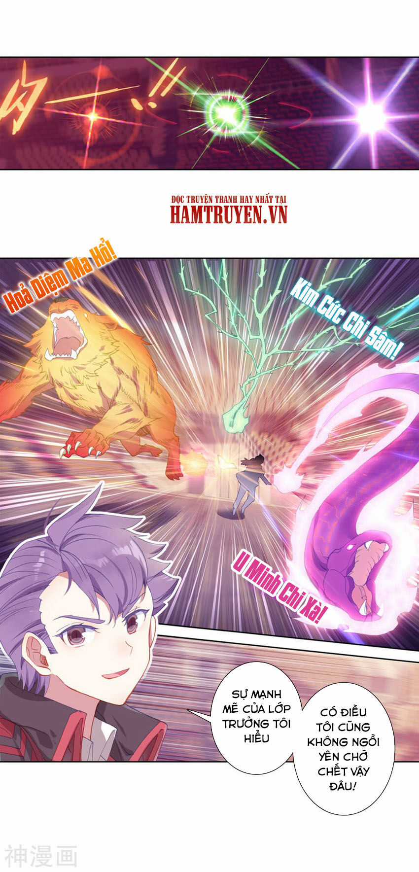 Đấu La Đại Lục 2 - Chapter 246 - Trang 8