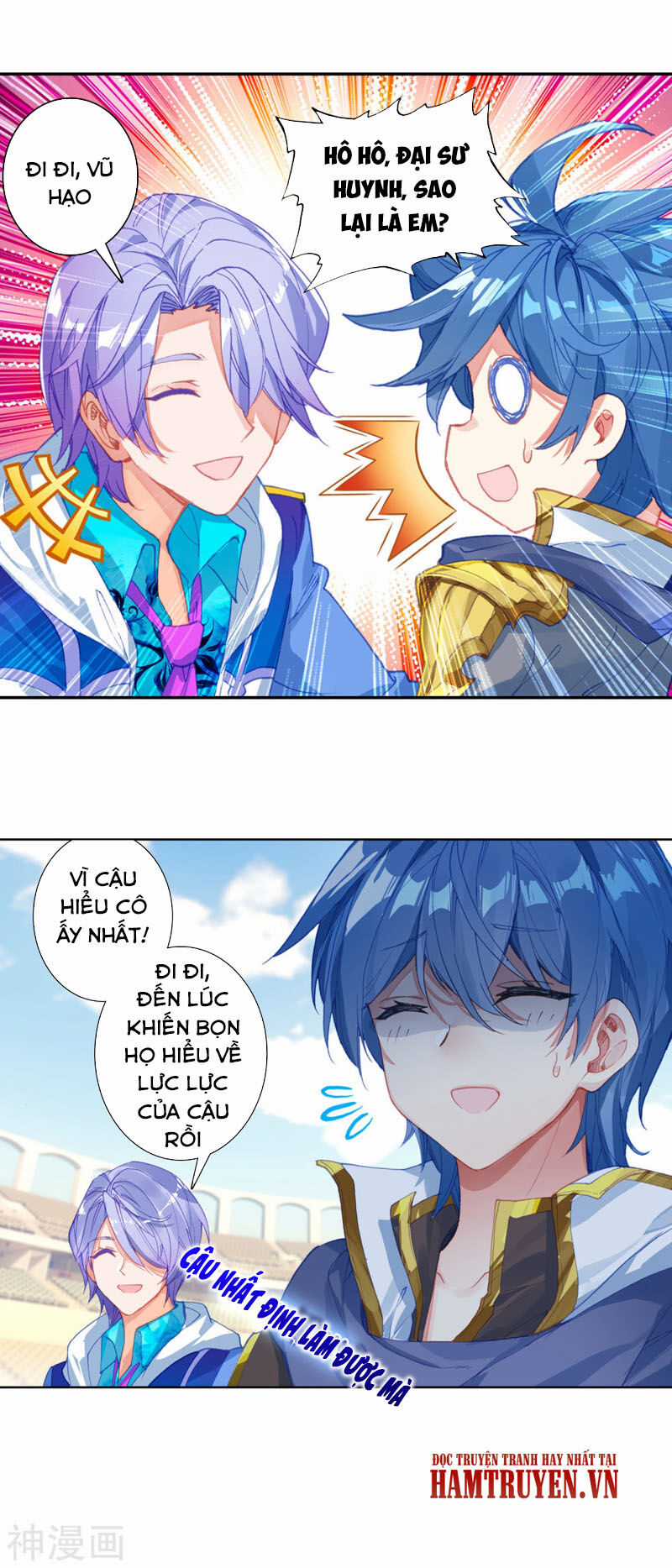 Đấu La Đại Lục 2 - Chapter 247.5 - Trang 12