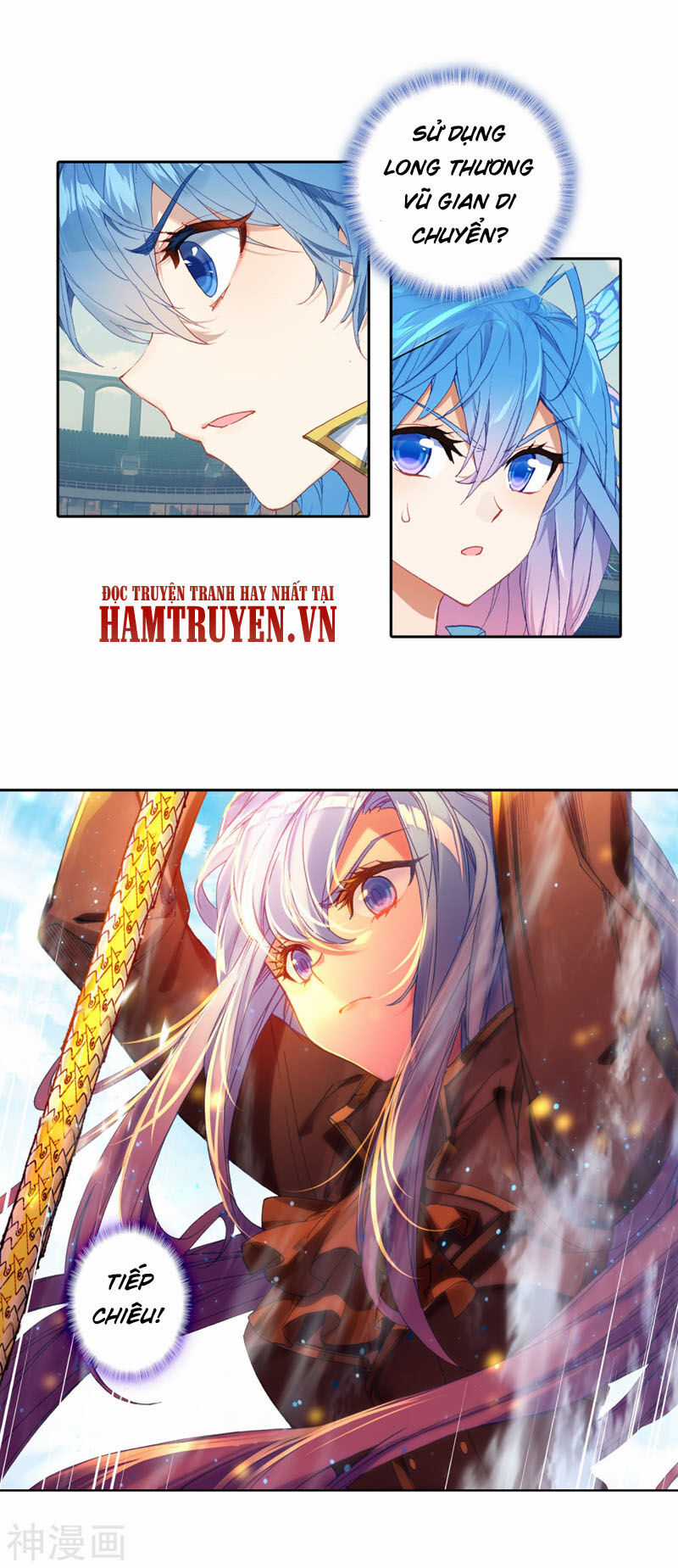 Đấu La Đại Lục 2 - Chapter 247.5 - Trang 4