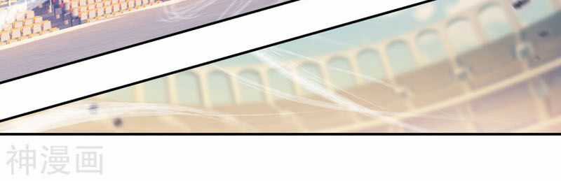 Đấu La Đại Lục 2 - Chapter 247.5 - Trang 8