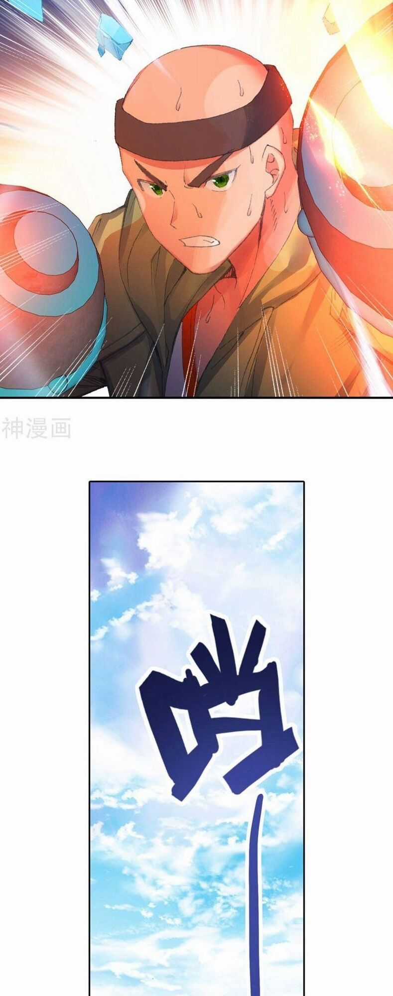 Đấu La Đại Lục 2 - Chapter 247 - Trang 10