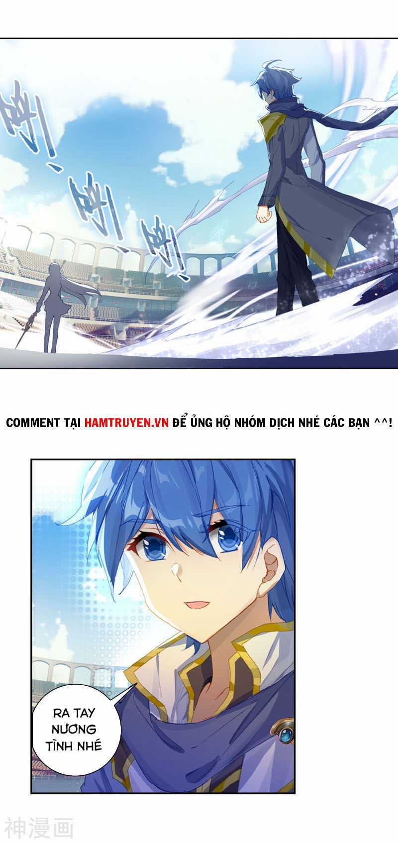 Đấu La Đại Lục 2 - Chapter 248 - Trang 2