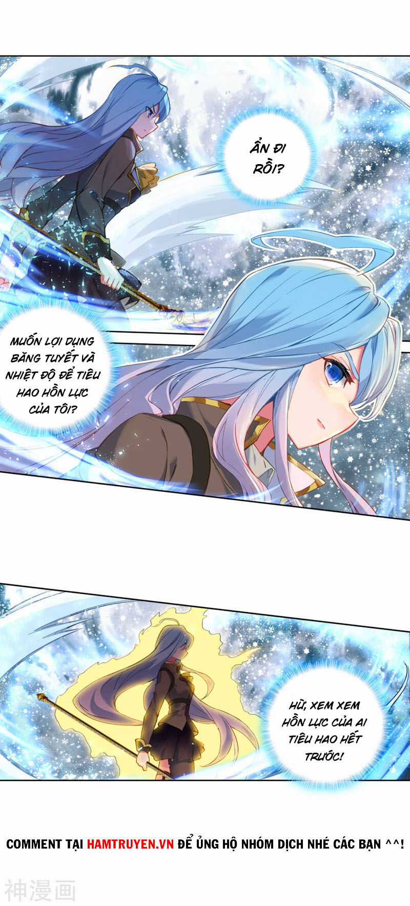 Đấu La Đại Lục 2 - Chapter 248 - Trang 12