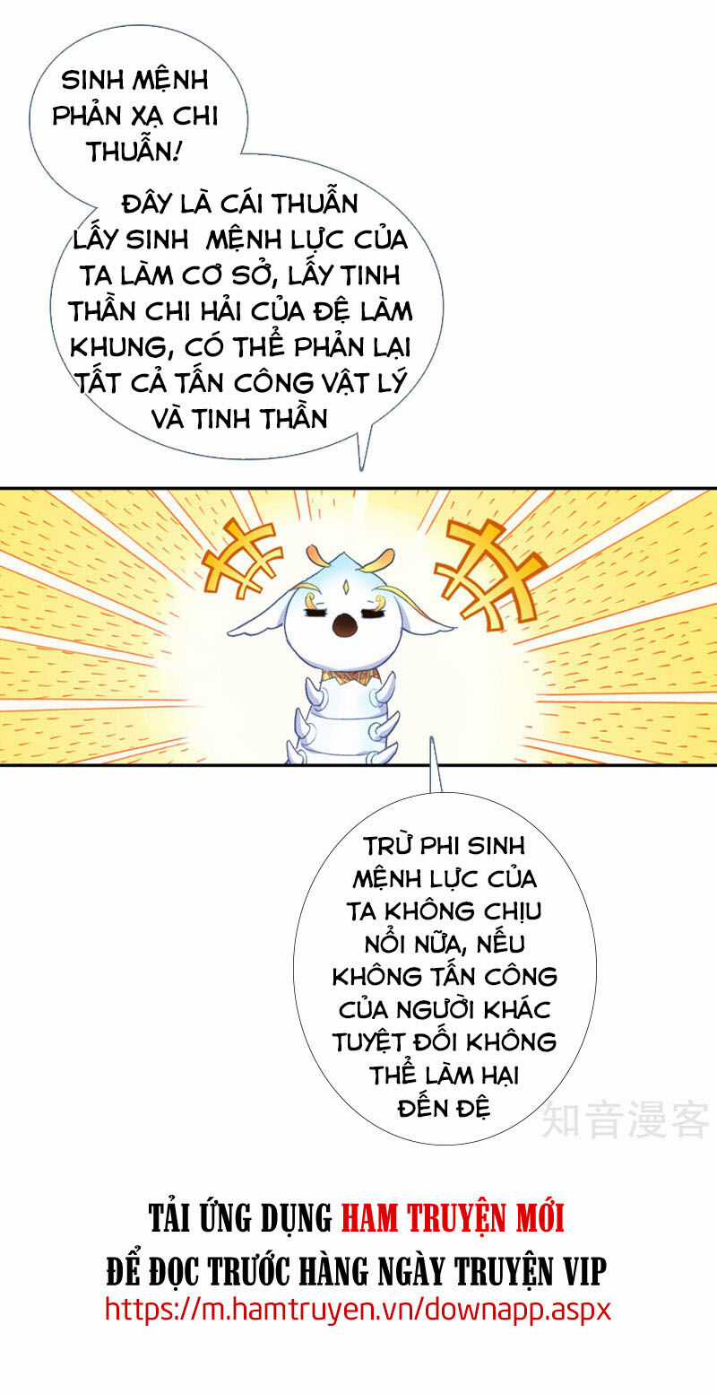 Đấu La Đại Lục 2 - Chapter 250.5 - Trang 16