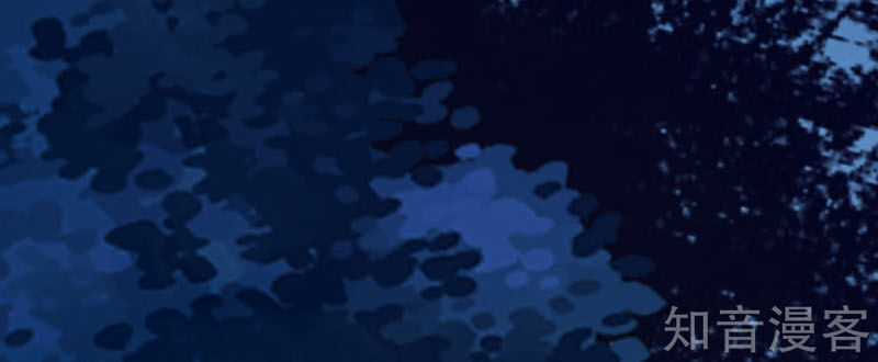 Đấu La Đại Lục 2 - Chapter 250.5 - Trang 3