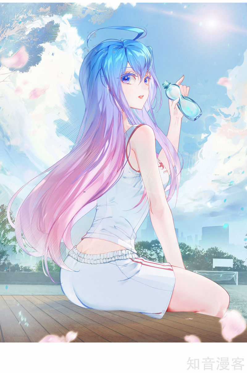 Đấu La Đại Lục 2 - Chapter 250 - Trang 1