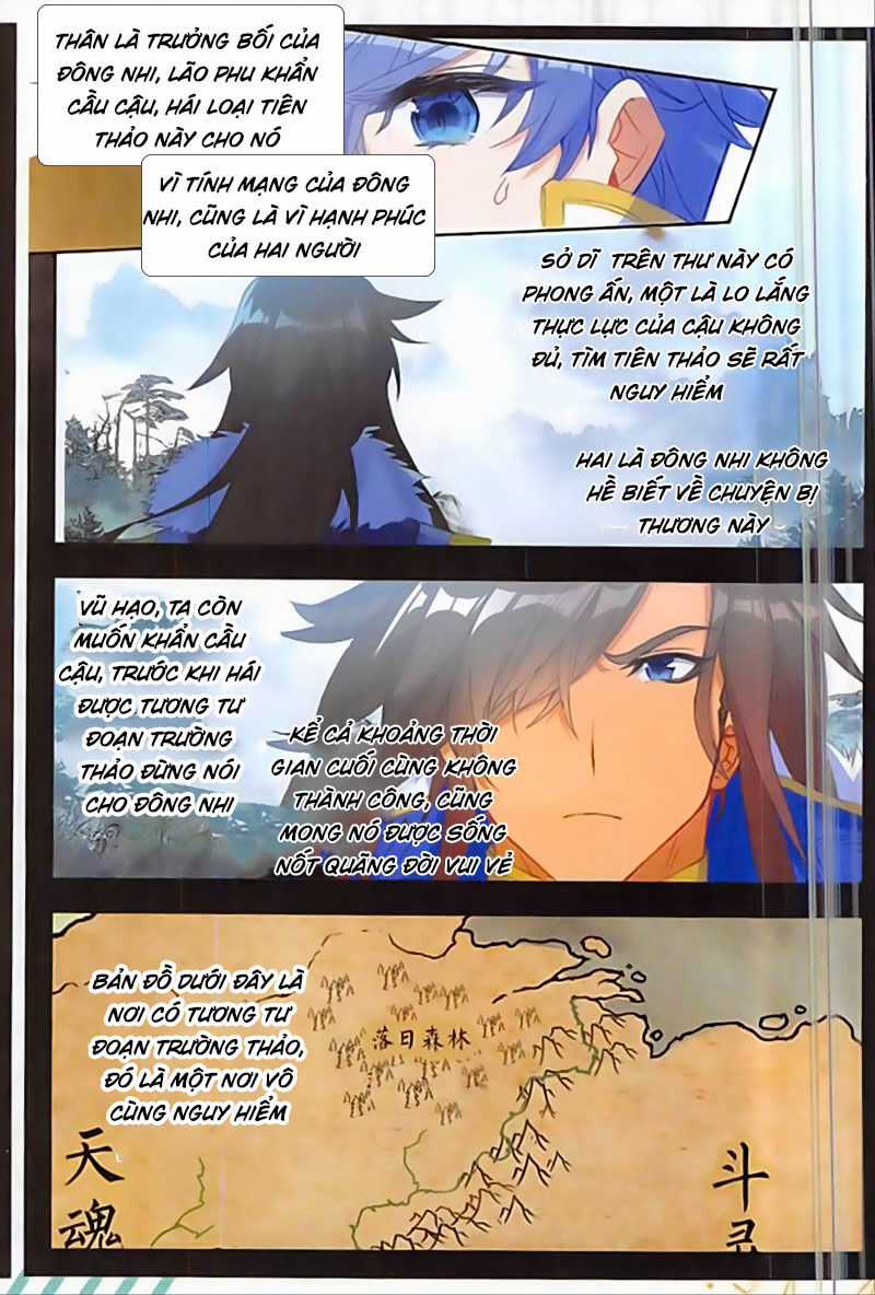 Đấu La Đại Lục 2 - Chapter 251.5 - Trang 4