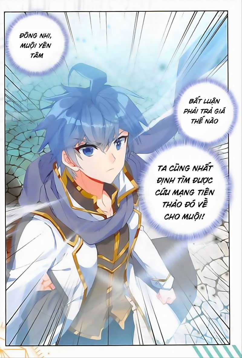 Đấu La Đại Lục 2 - Chapter 251.5 - Trang 7