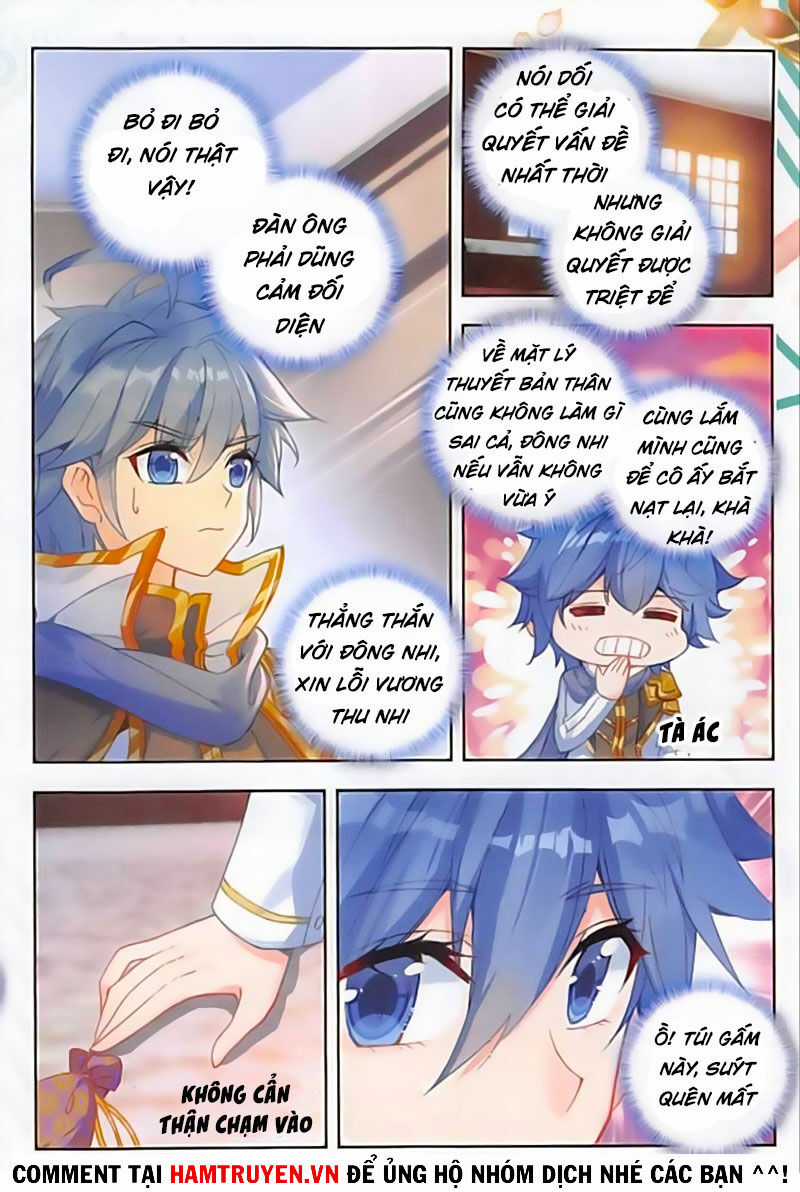 Đấu La Đại Lục 2 - Chapter 251 - Trang 7