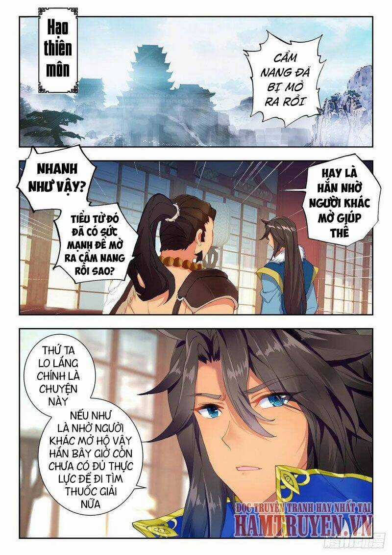 Đấu La Đại Lục 2 - Chapter 255 - Trang 2