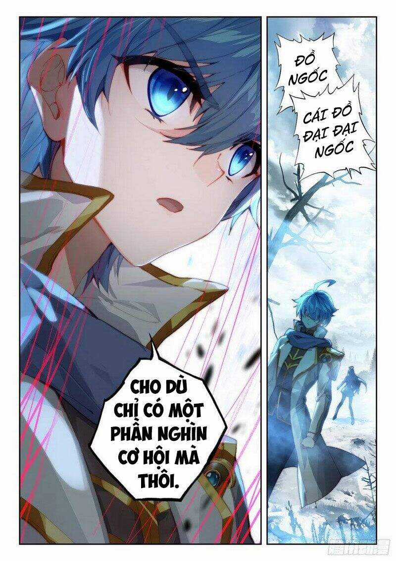 Đấu La Đại Lục 2 - Chapter 256 - Trang 17