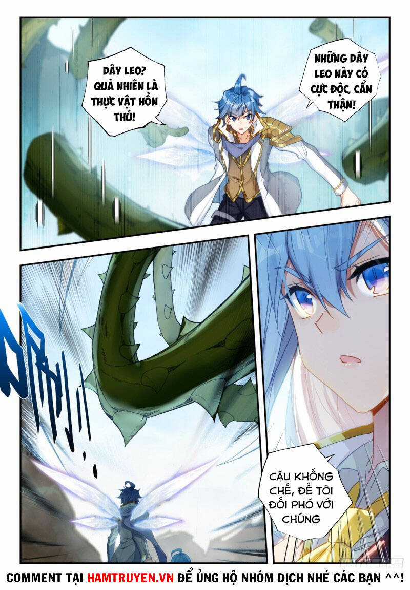 Đấu La Đại Lục 2 - Chapter 261 - Trang 3