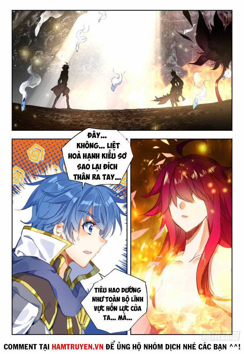 Đấu La Đại Lục 2 - Chapter 266 - Trang 17