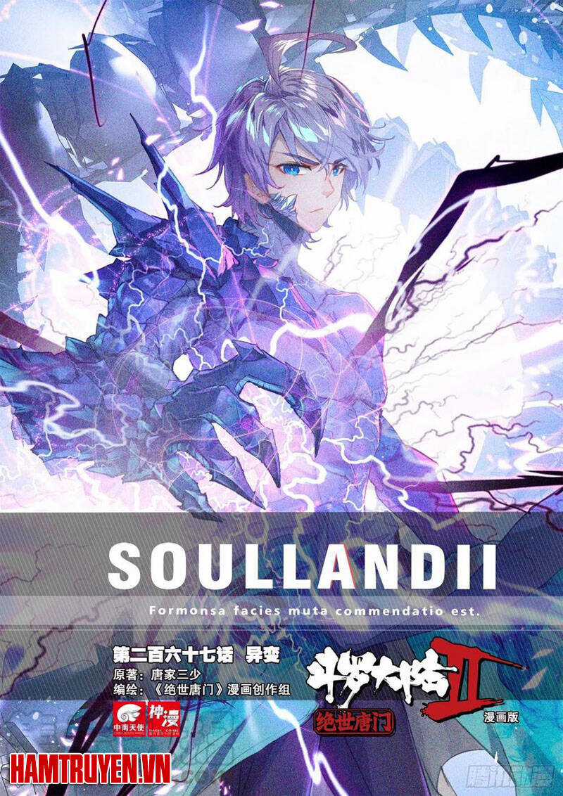 Đấu La Đại Lục 2 - Chapter 267 - Trang 1