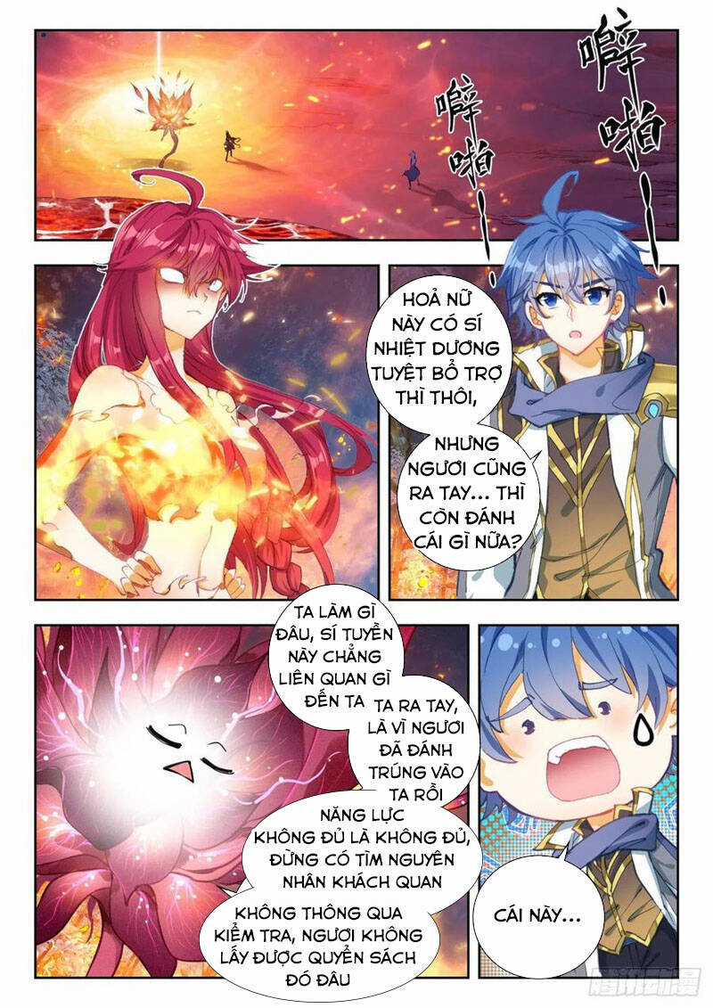 Đấu La Đại Lục 2 - Chapter 267 - Trang 2