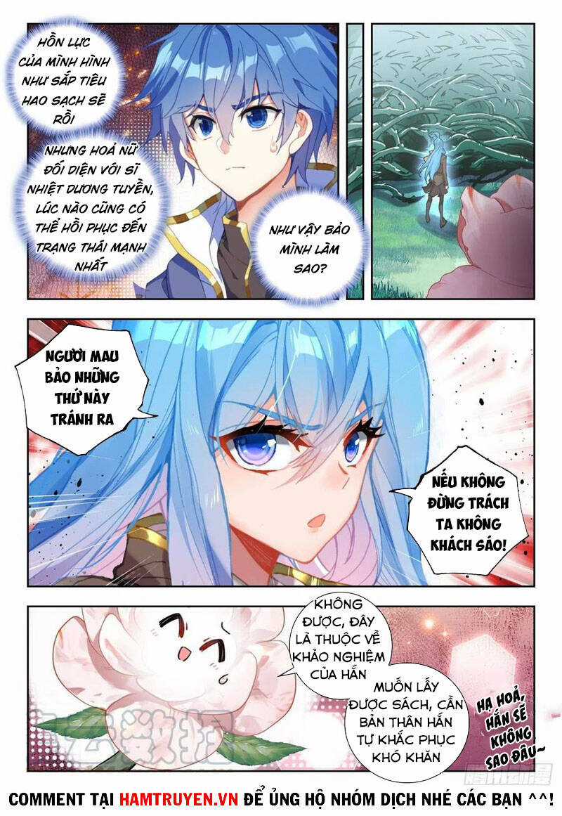 Đấu La Đại Lục 2 - Chapter 267 - Trang 3