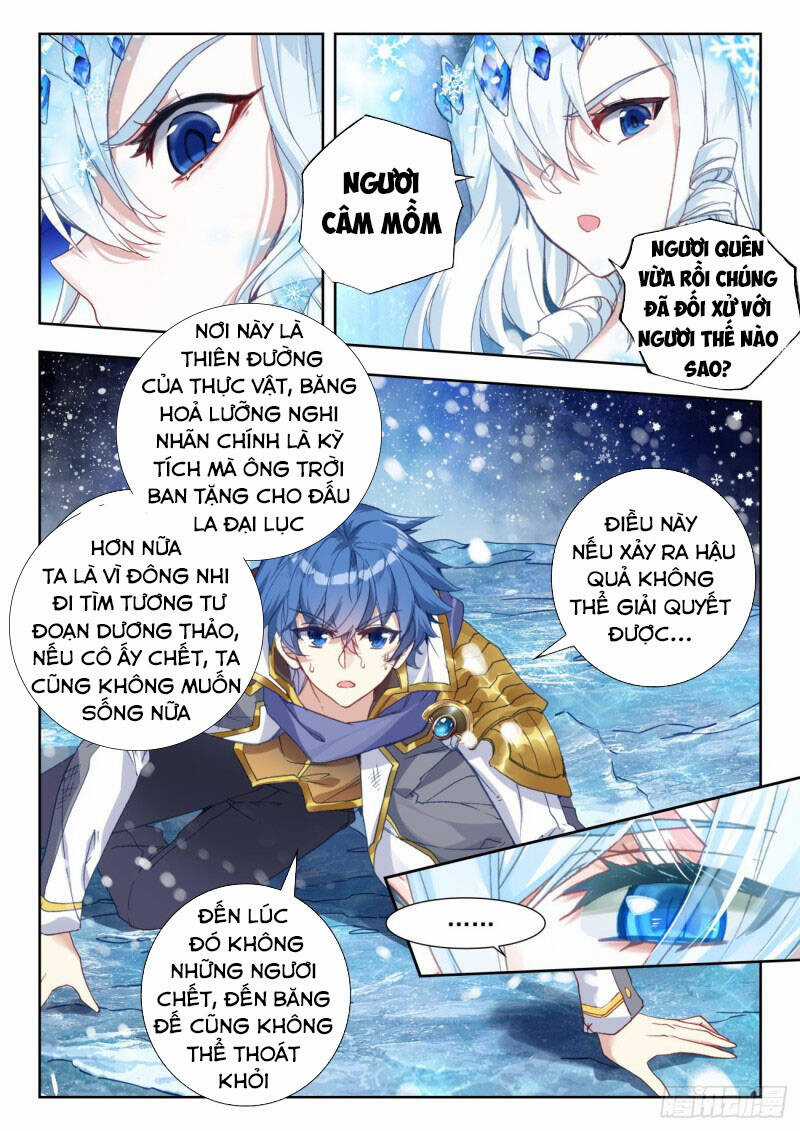 Đấu La Đại Lục 2 - Chapter 268 - Trang 13