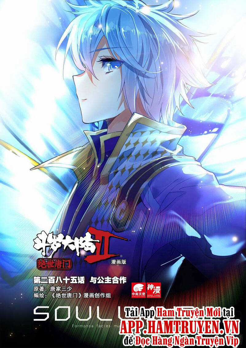 Đấu La Đại Lục 2 - Chapter 285 - Trang 1