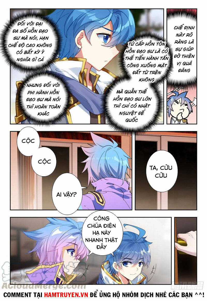 Đấu La Đại Lục 2 - Chapter 285 - Trang 3