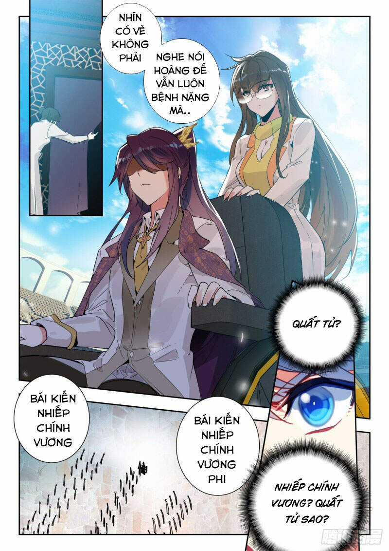 Đấu La Đại Lục 2 - Chapter 287 - Trang 4