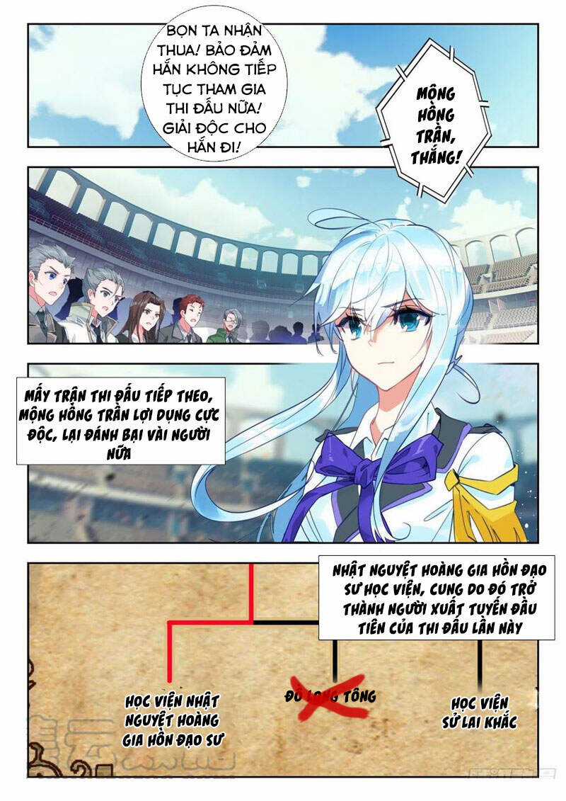 Đấu La Đại Lục 2 - Chapter 288 - Trang 17