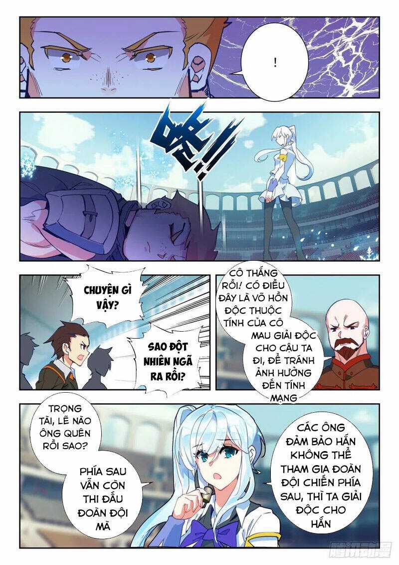 Đấu La Đại Lục 2 - Chapter 288 - Trang 6