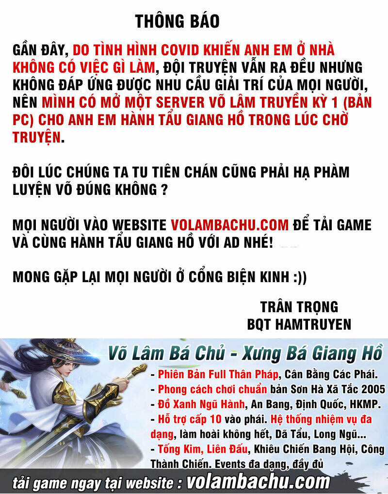 Đấu La Đại Lục 2 - Chapter 290 - Trang 17
