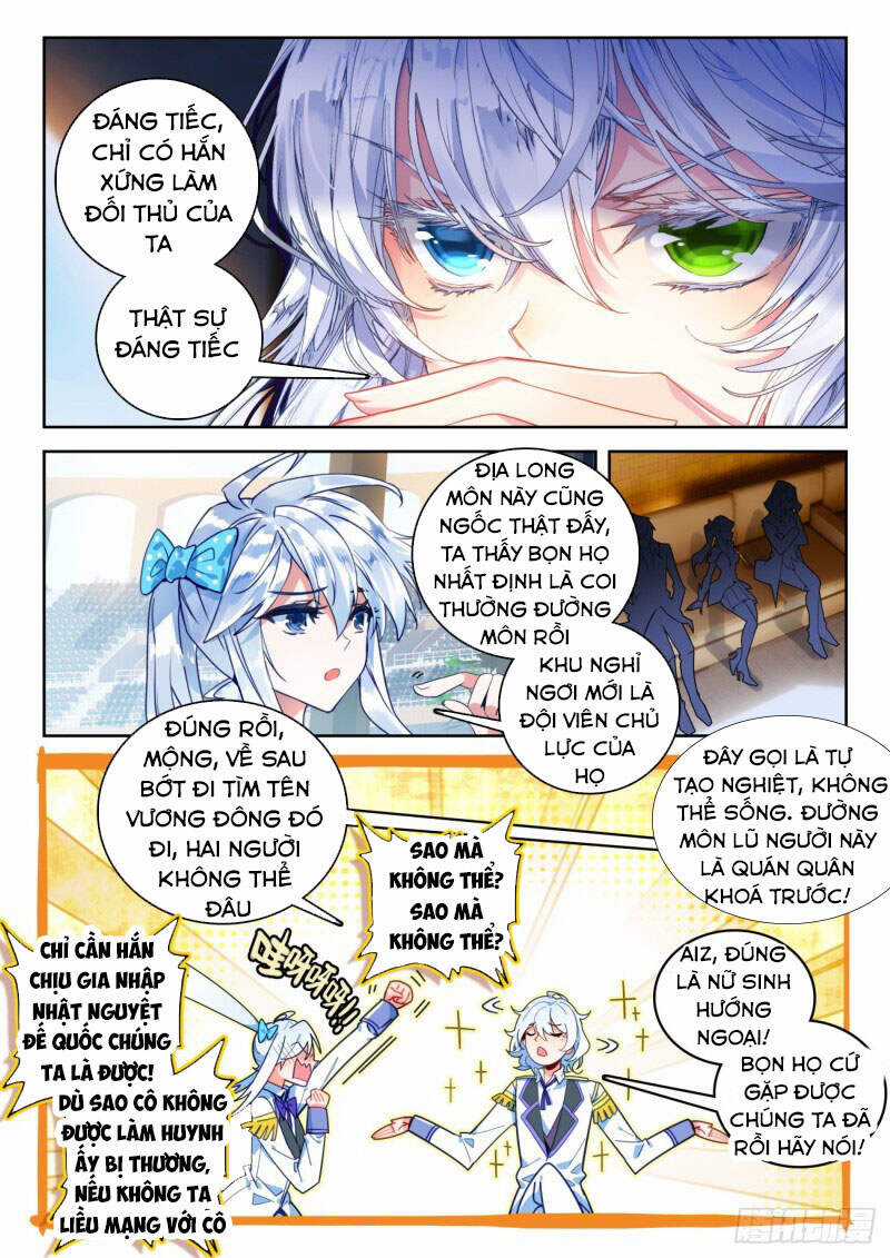 Đấu La Đại Lục 2 - Chapter 290 - Trang 3