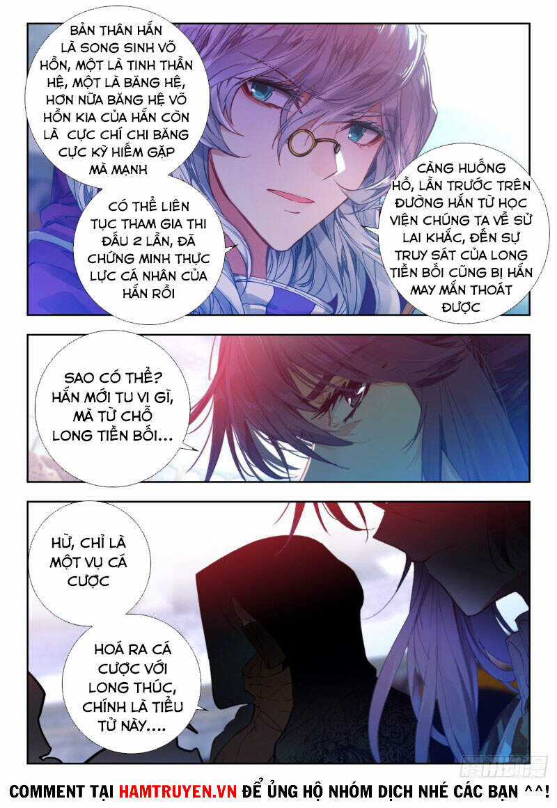 Đấu La Đại Lục 2 - Chapter 291 - Trang 6