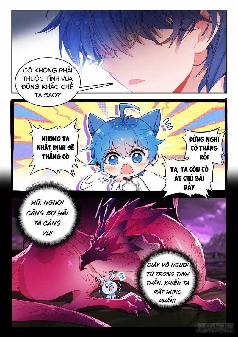 Đấu La Đại Lục 2 - Chapter 292 - Trang 5