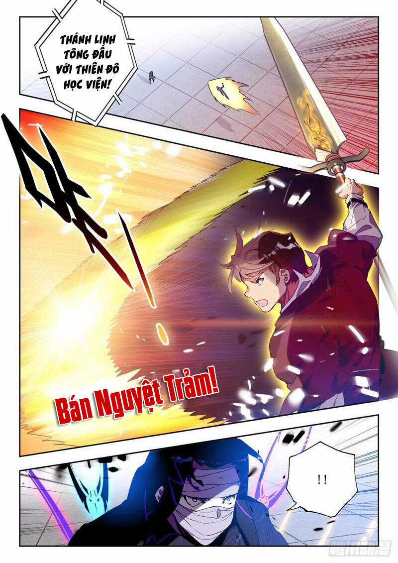 Đấu La Đại Lục 2 - Chapter 294 - Trang 2