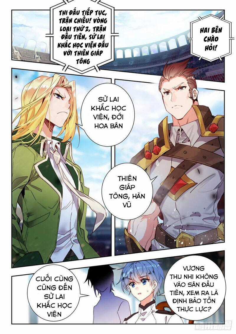 Đấu La Đại Lục 2 - Chapter 295 - Trang 12