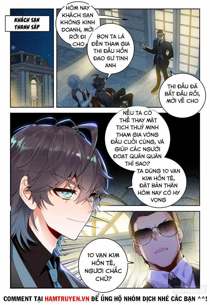 Đấu La Đại Lục 2 - Chapter 300 - Trang 15