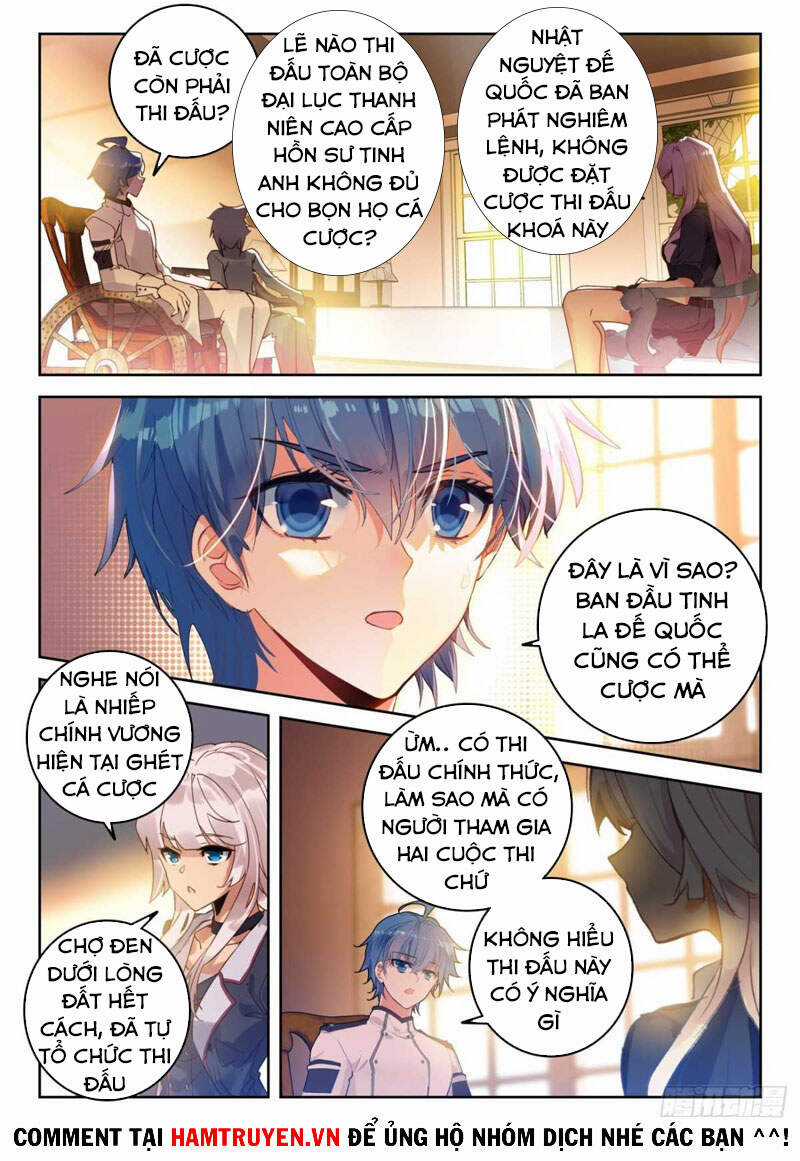 Đấu La Đại Lục 2 - Chapter 300 - Trang 4