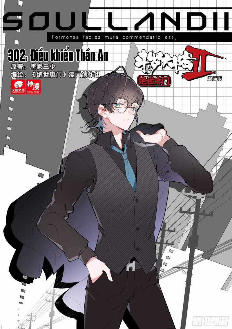 Đấu La Đại Lục 2 - Chapter 302 - Trang 1