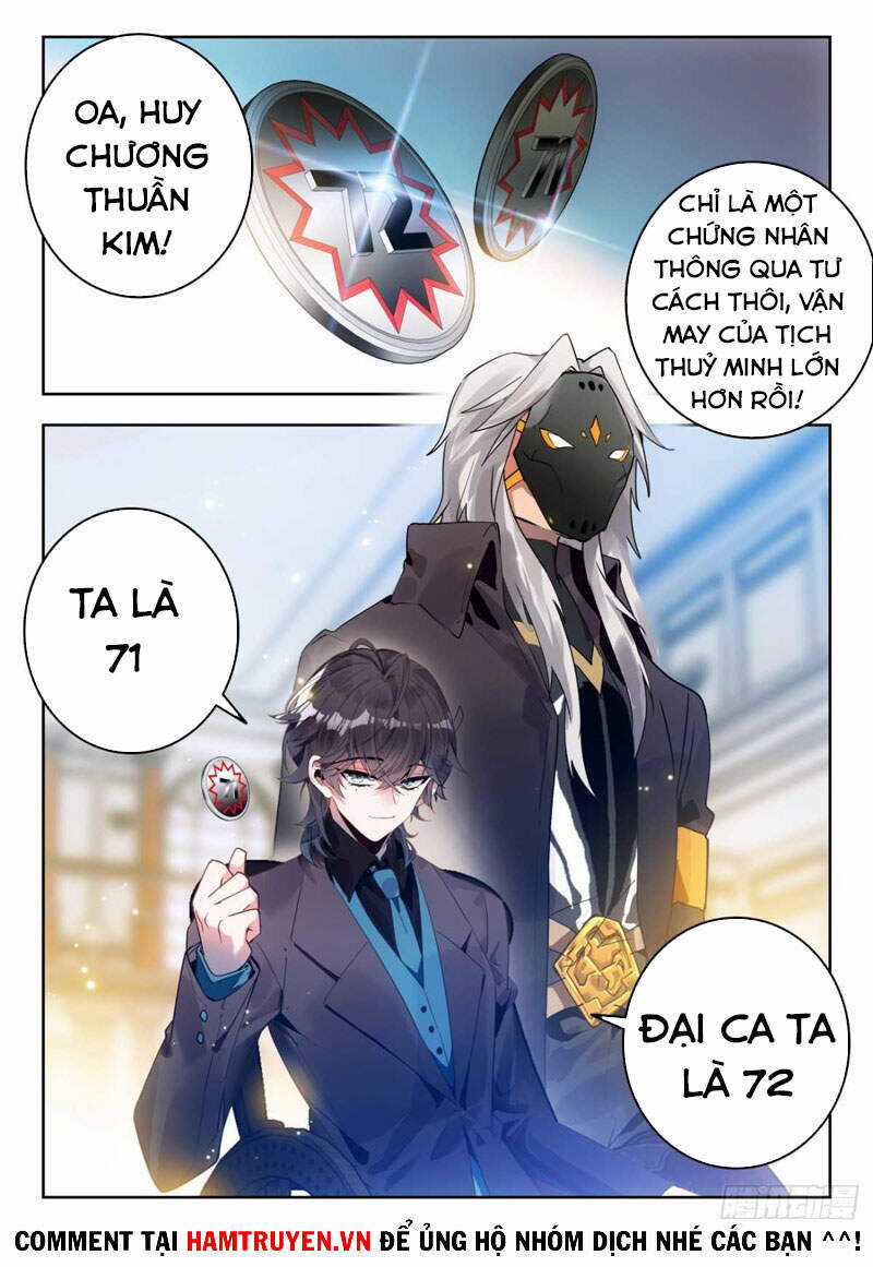 Đấu La Đại Lục 2 - Chapter 302 - Trang 2