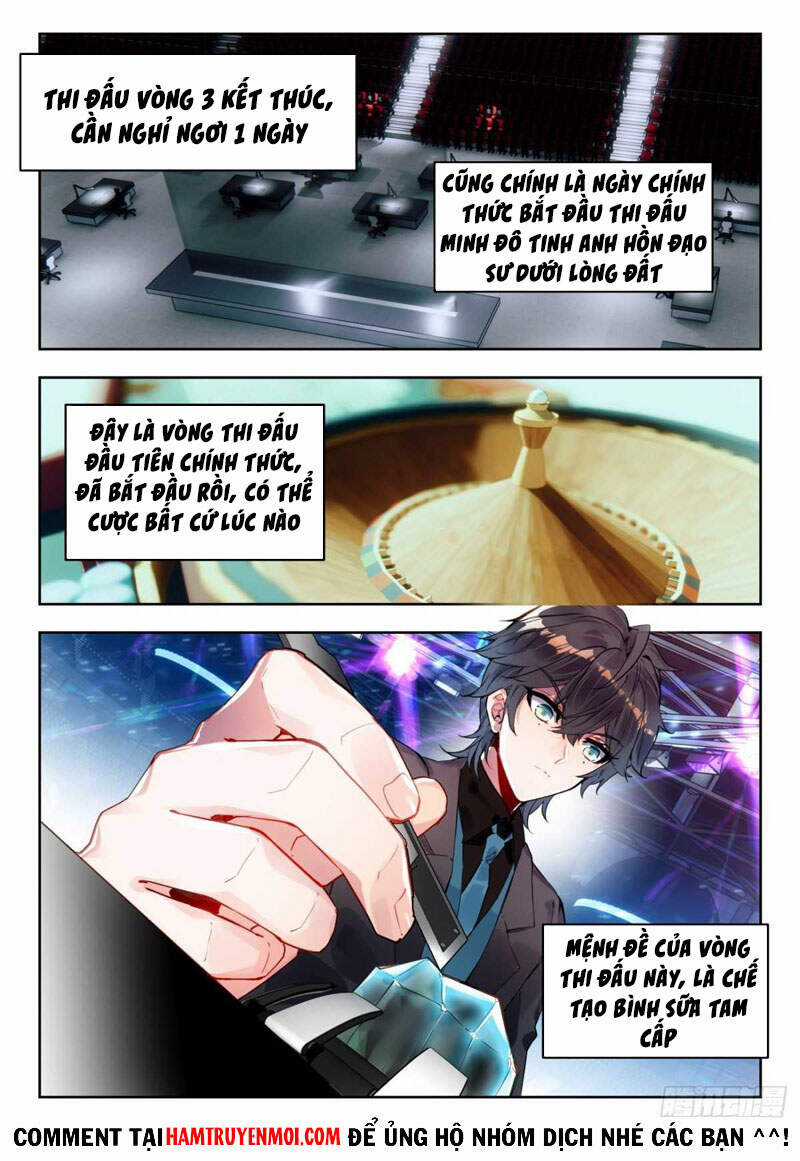 Đấu La Đại Lục 2 - Chapter 303 - Trang 12