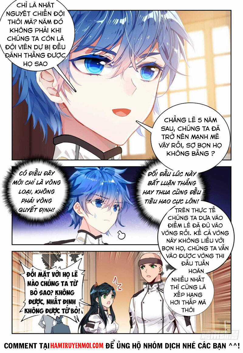 Đấu La Đại Lục 2 - Chapter 303 - Trang 3