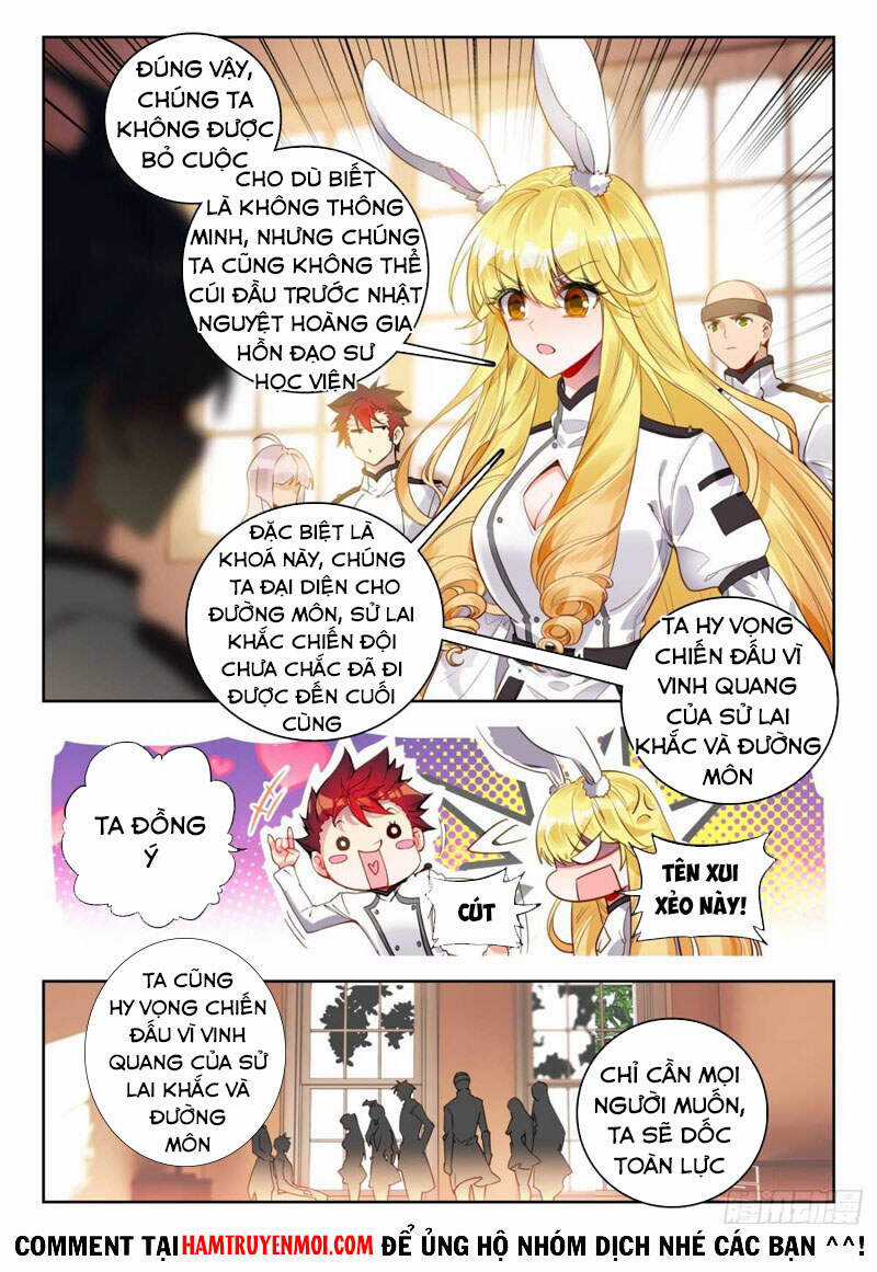 Đấu La Đại Lục 2 - Chapter 303 - Trang 4