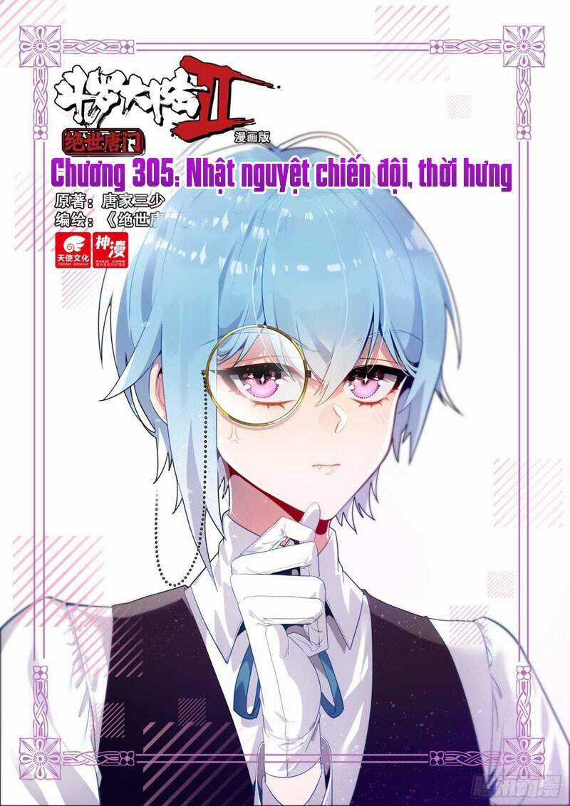 Đấu La Đại Lục 2 - Chapter 305 - Trang 1