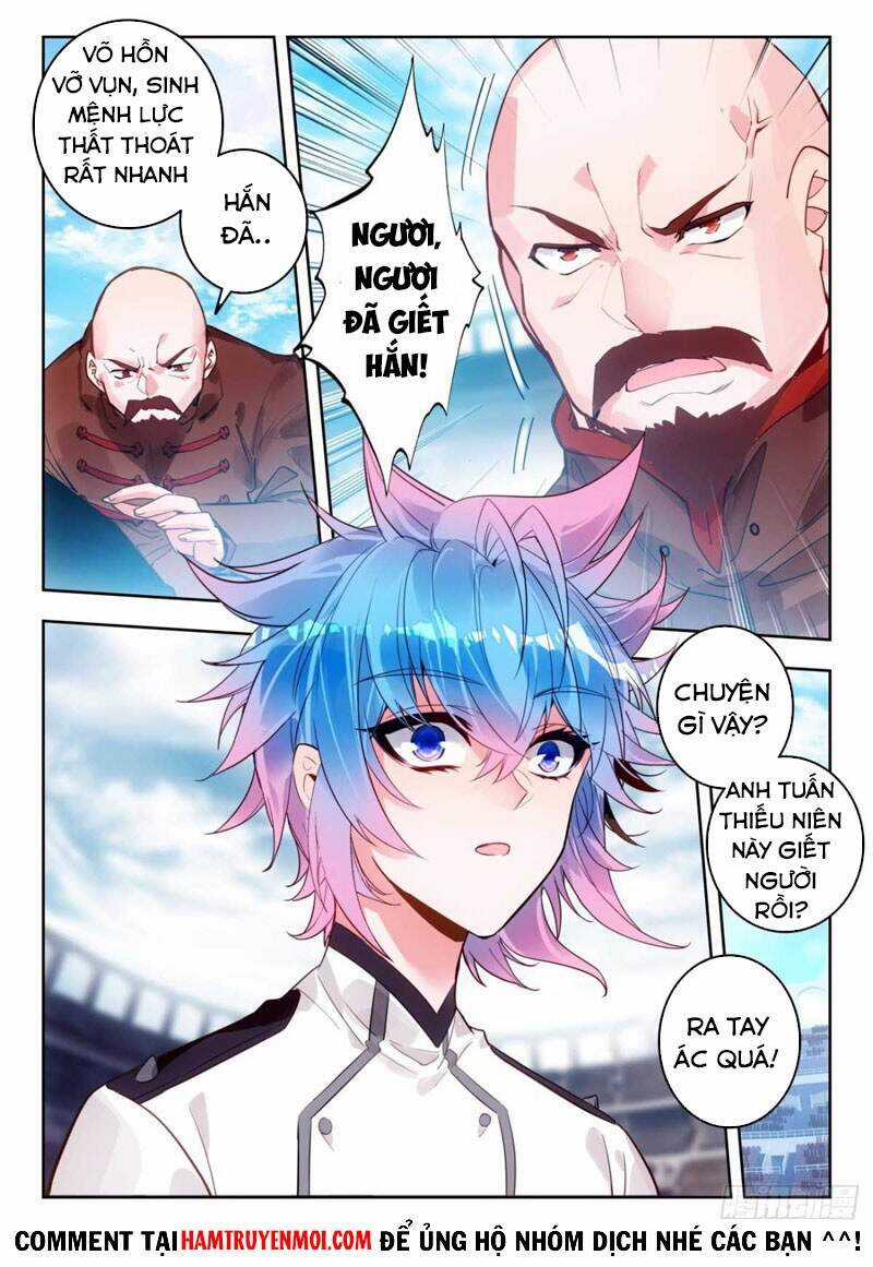 Đấu La Đại Lục 2 - Chapter 305 - Trang 17