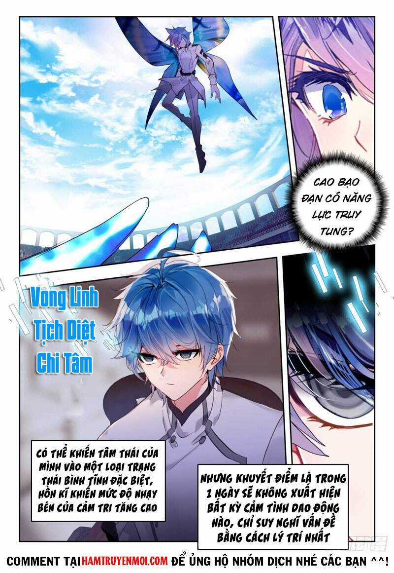 Đấu La Đại Lục 2 - Chapter 305 - Trang 3