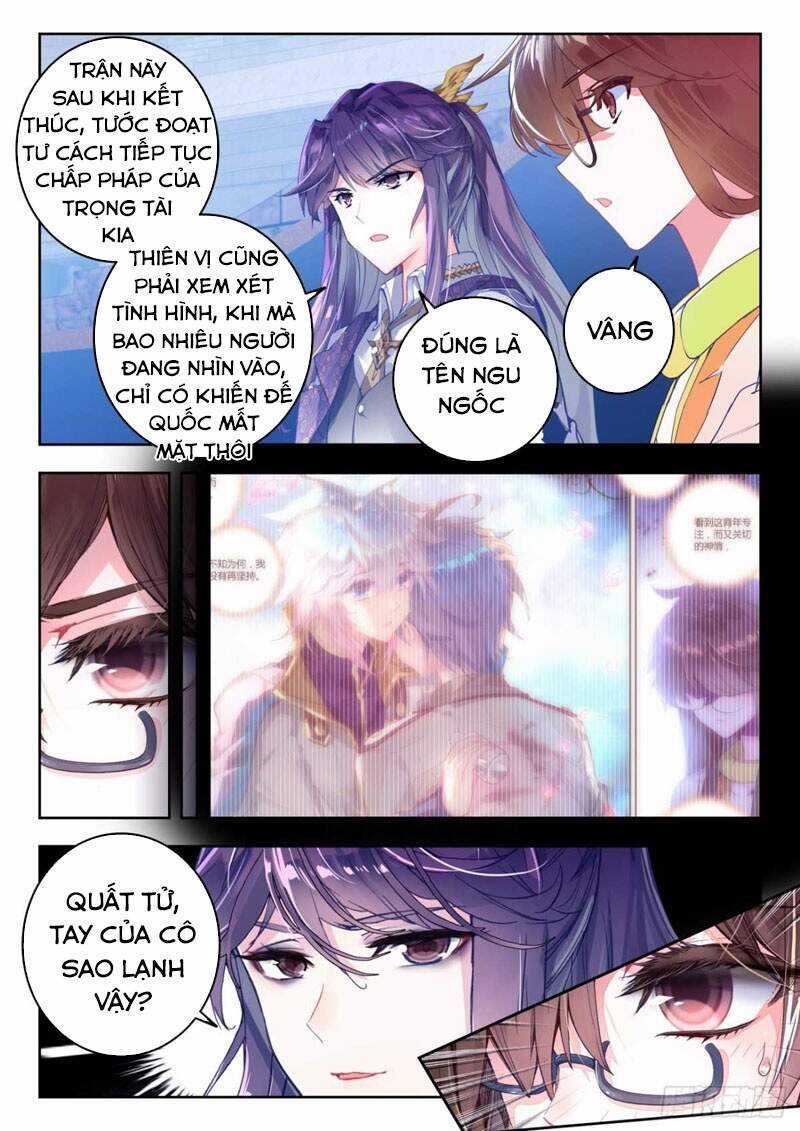Đấu La Đại Lục 2 - Chapter 305 - Trang 5