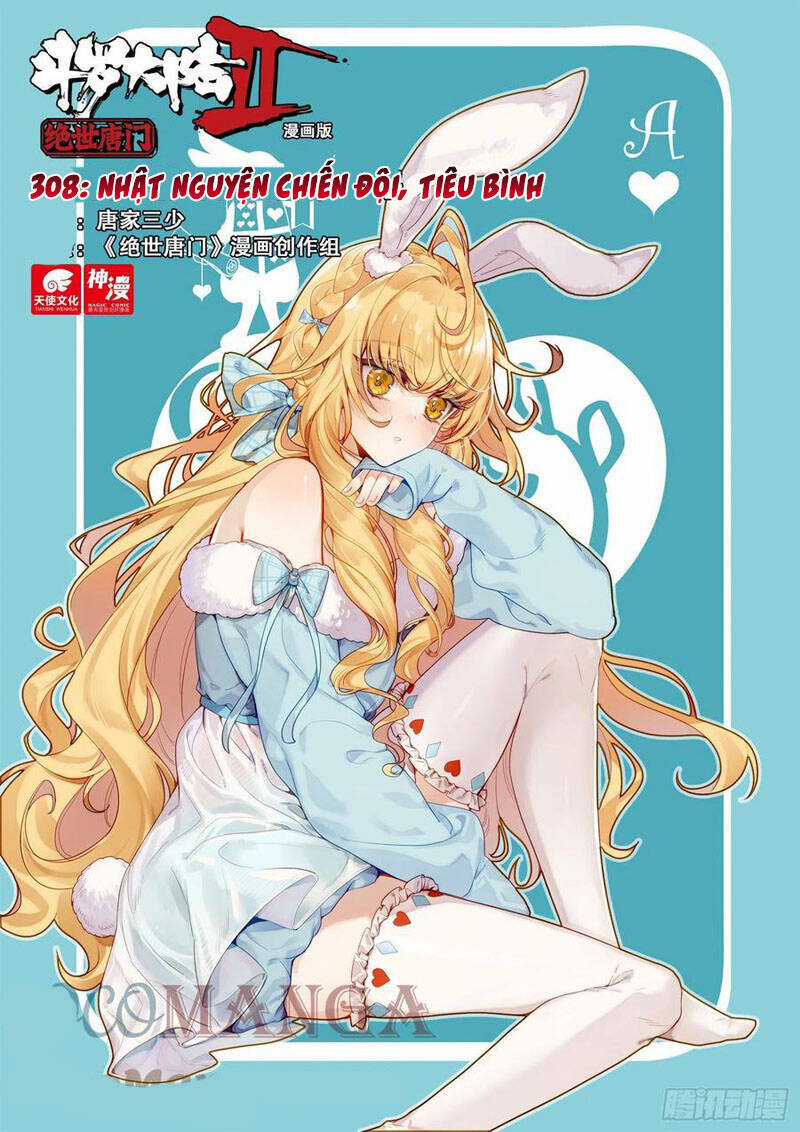 Đấu La Đại Lục 2 - Chapter 308 - Trang 1