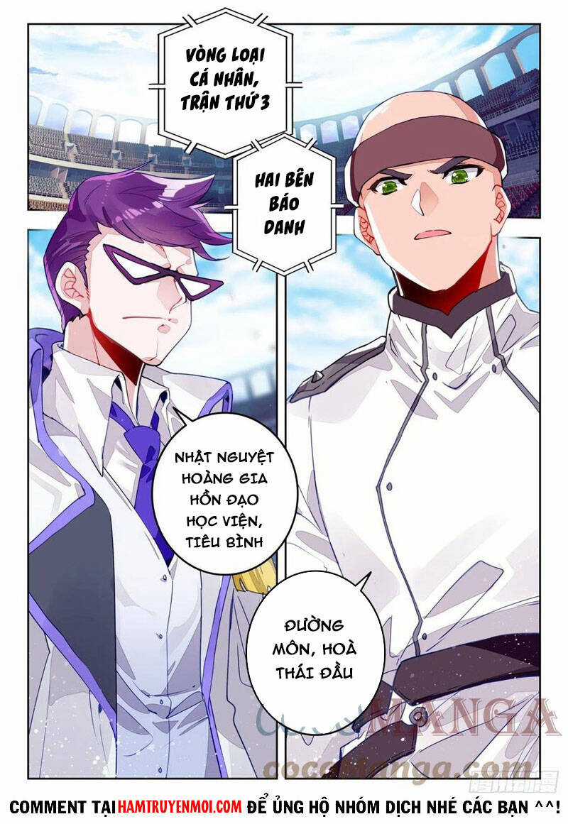 Đấu La Đại Lục 2 - Chapter 308 - Trang 5