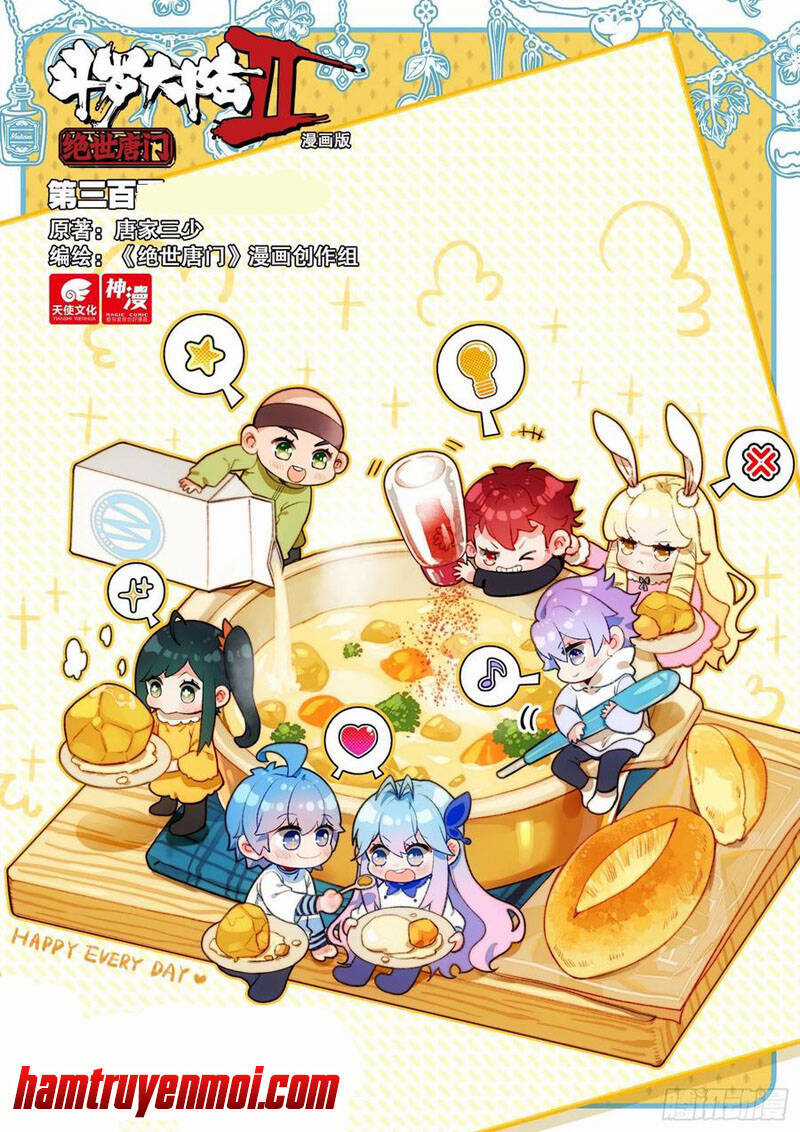 Đấu La Đại Lục 2 - Chapter 309 - Trang 1