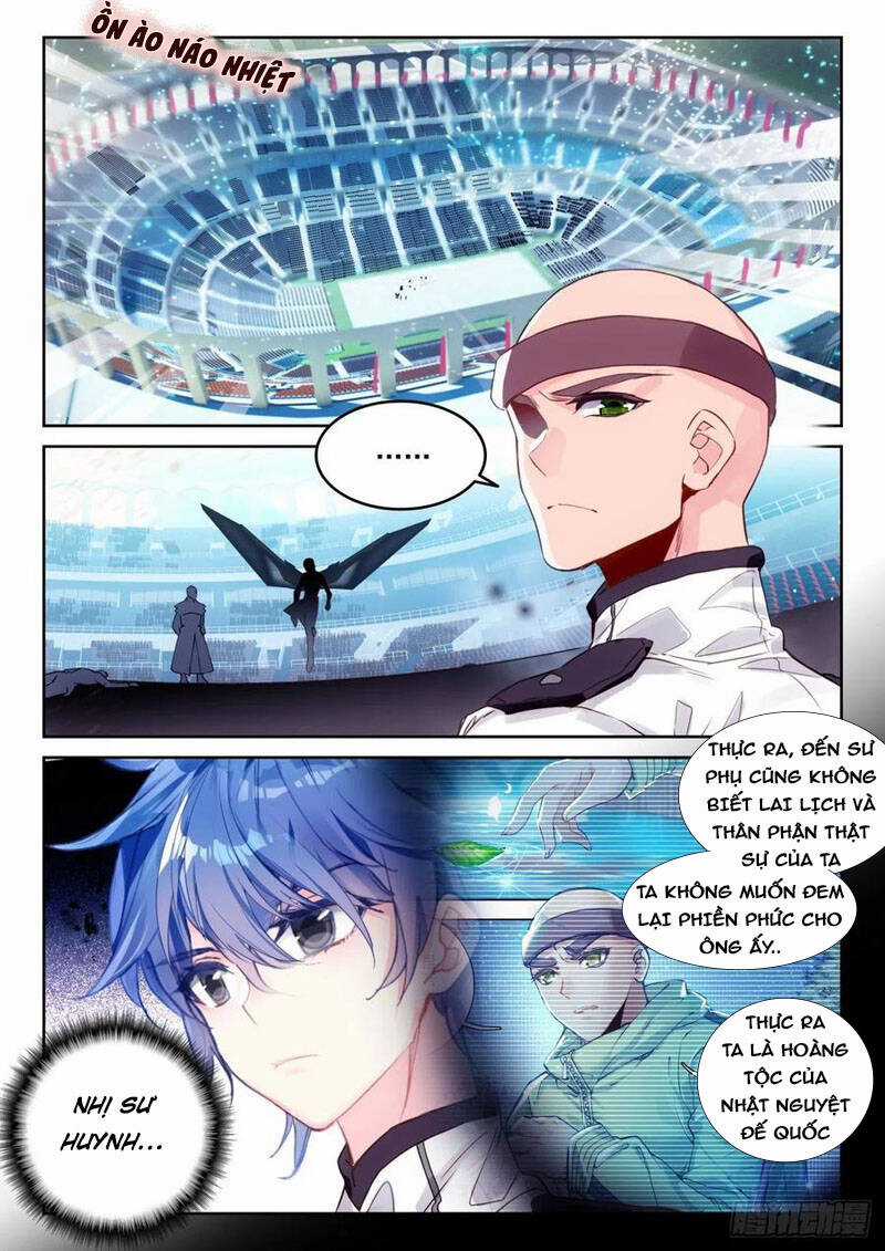 Đấu La Đại Lục 2 - Chapter 309 - Trang 2