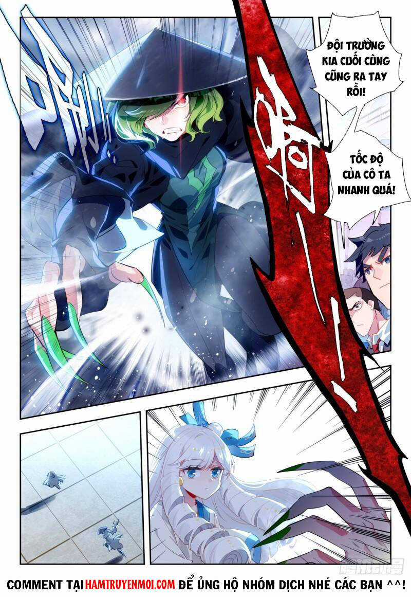 Đấu La Đại Lục 2 - Chapter 317 - Trang 2